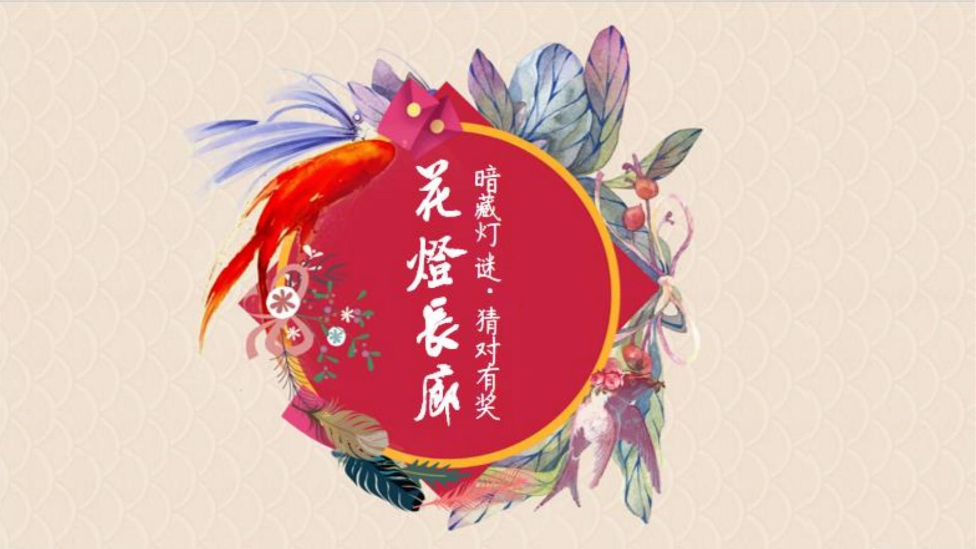 实验艺术展《未完成》