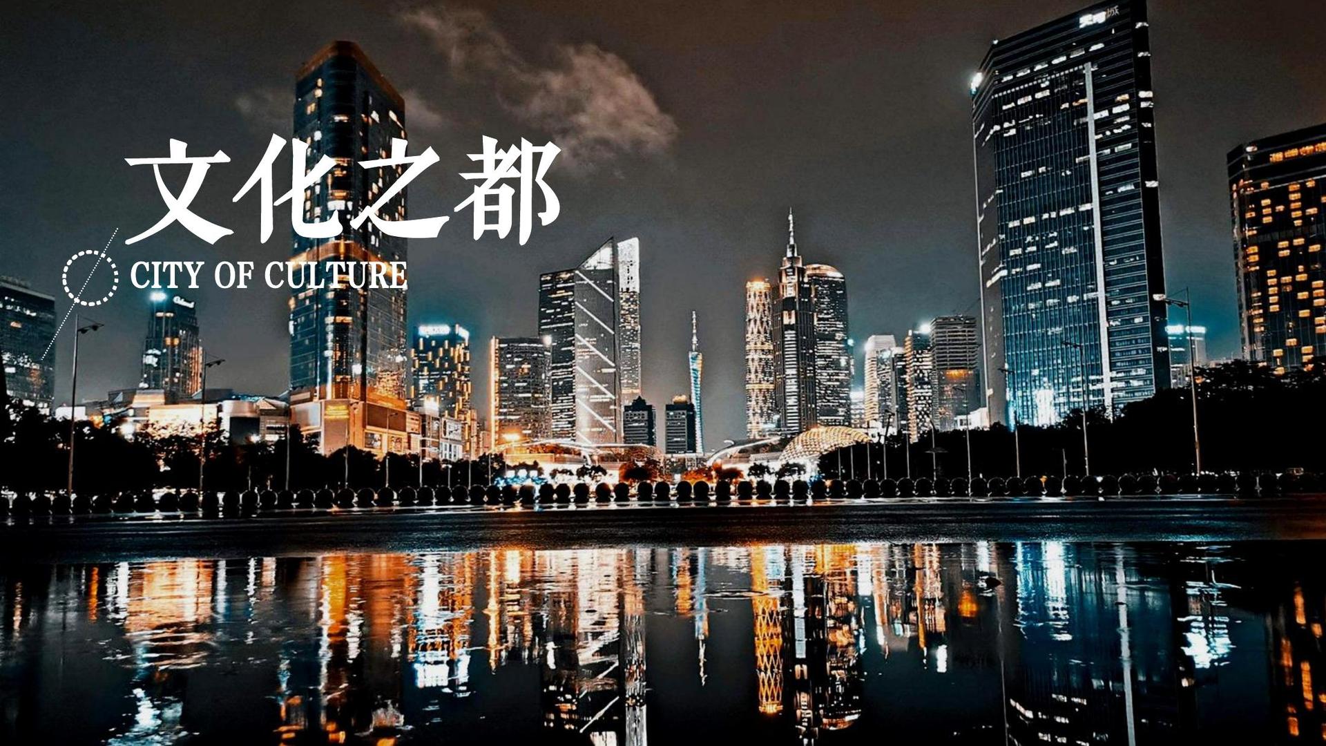 剧情短片《最后一站》