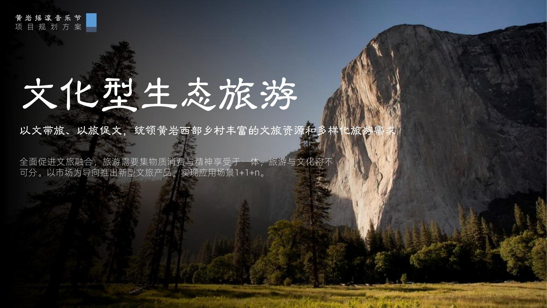 星欧文化携手高校推进文化创作与研究合作