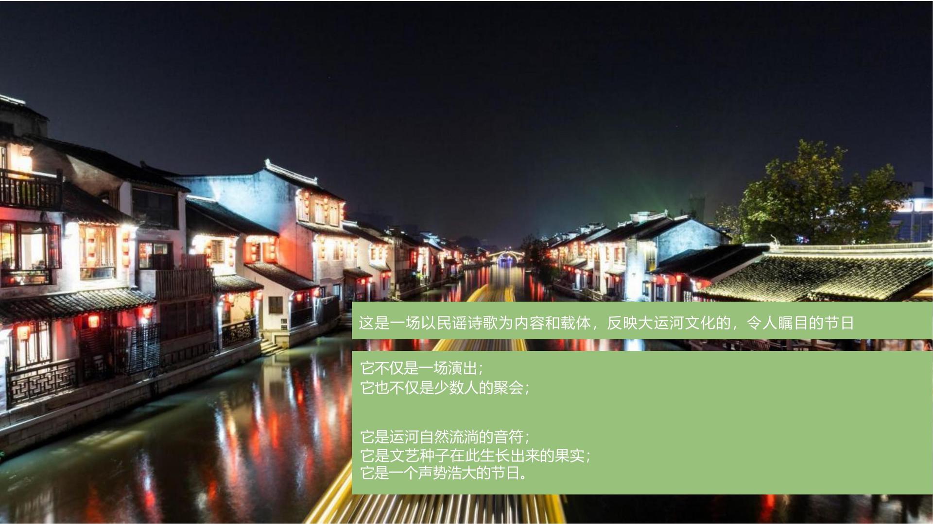 动画短片《城市梦境》